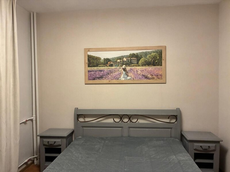 Tineretului, Timpuri Noi,